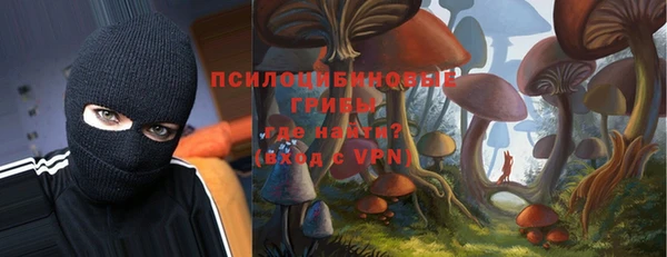 меф VHQ Арсеньев