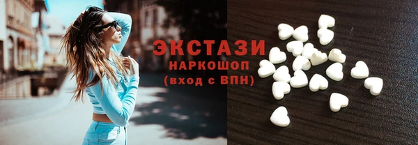 соль ск Аркадак