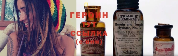 соль ск Аркадак
