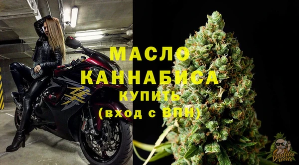 соль ск Аркадак