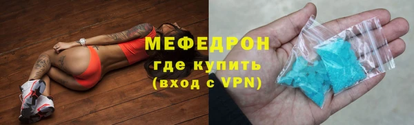 марки nbome Армянск