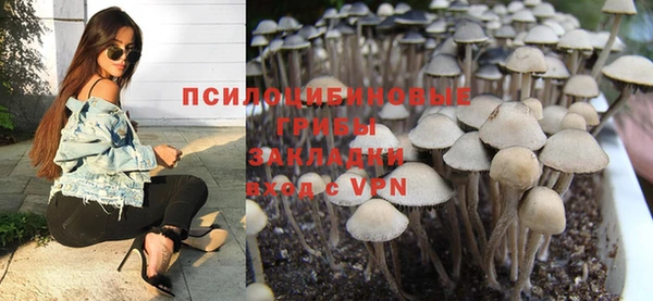 марки nbome Армянск