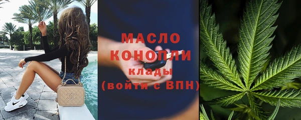 соль ск Аркадак