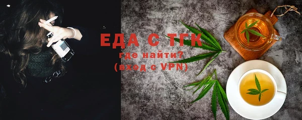 кокаин Ростов