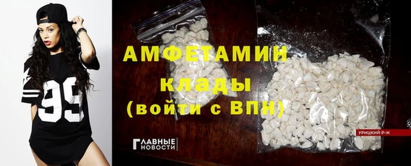 марки nbome Армянск